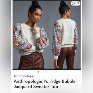 Anthropologie Porridge Bubble Jacquard Sweater Top - Medium Pre-Owned